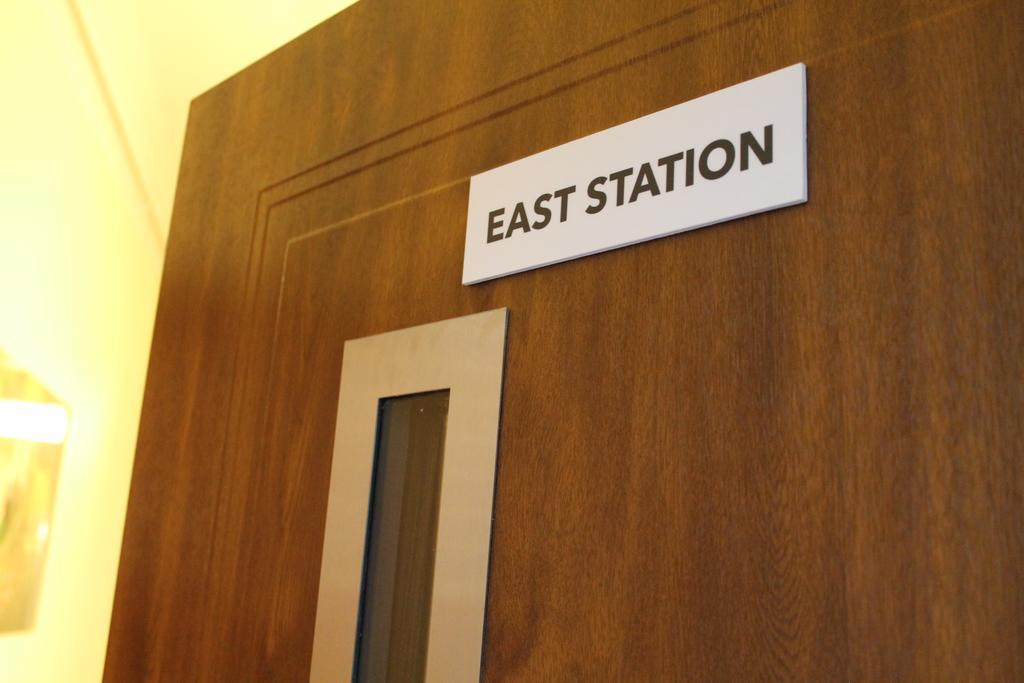 East Station Private Maison d'hôtes